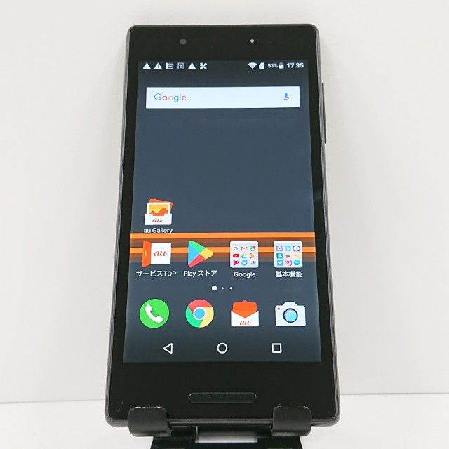 Qua phone QX KYV42 au �֥�å� c17502