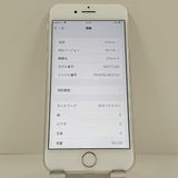 iPhone8 64GB �ɥ��� ����С� c23195