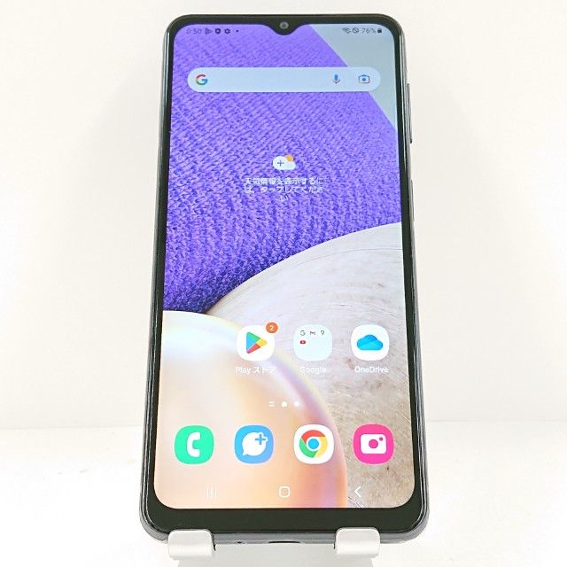 Galaxy A32 5G SCG08 au ֥å c14695