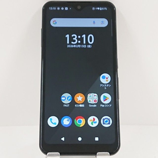 arrows We FCG01 au �֥�å� c17119