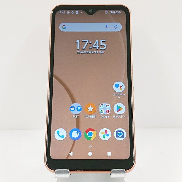 arrows We FCG01 au ������������� c17653