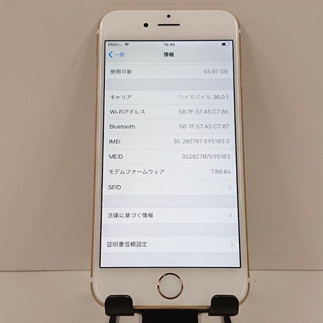 iPhone6 64GB SoftBank ������� c18324