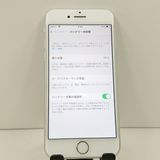 iPhone8 64GB �ɥ��� ����С� c23228