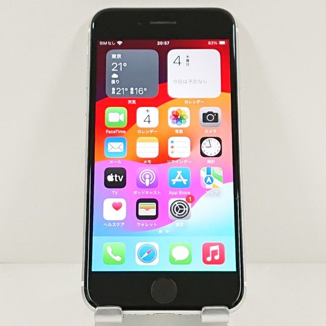 iPhoneSE ��2���� 64GB �ɥ��� �ۥ磻�� c20543