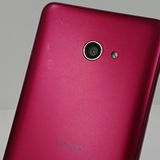 BASIO4 KYV47-u UQ �磻���å� c17650