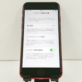iPhoneSE ��3���� 64GB �ɥ��� ��å� c20023