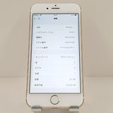 iPhone6s 32GB SIM�ե꡼ ������� c18969