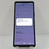 �ڥ�����ʡ�Xperia 10 V SO-52D �ɥ��� �֥�å� c18138