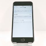 iPhone6 32GB SIM�ե꡼ ���ڡ������쥤 c18155