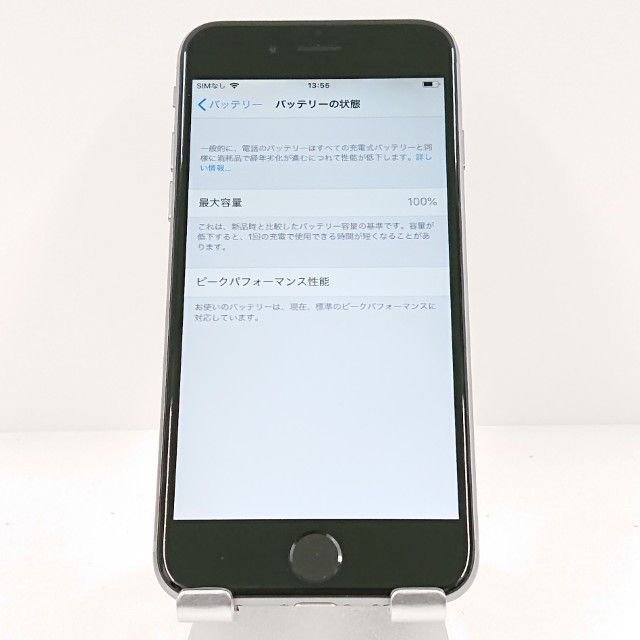 iPhone6 32GB SIM�ե꡼ ���ڡ������쥤 c18155