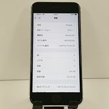 iPhoneSE ��2���� 64GB �ɥ��� �ۥ磻�� c22328