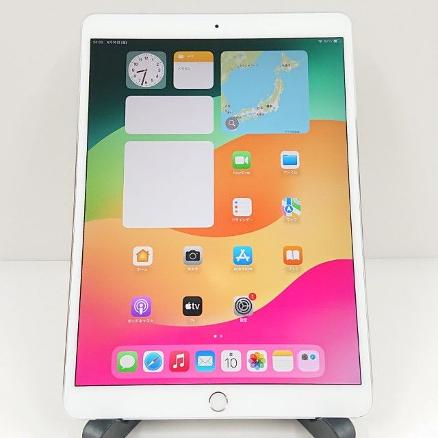 iPad Pro 10.5����� Wi-Fi+Cellular 64GB c18612
