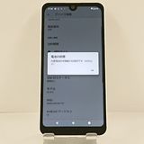 AQUOS wish2 SH-51C �ɥ��� �ۥ磻�� c22553