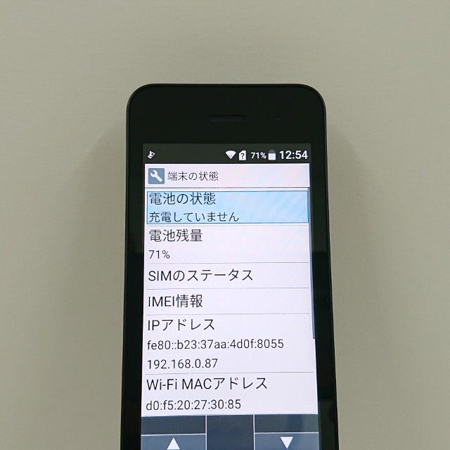 DIGNO �������� �١����å� KY-41B �ɥ��� �֥�å� c22144