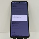 AQUOS R7 A202SH SoftBank �֥�å� c17851