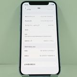 �ڥǥⵡ��iPhone12 mini 64GB au �ѡ��ץ� c21045