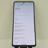 AQUOS R7 A202SH SoftBank ����С� c17856