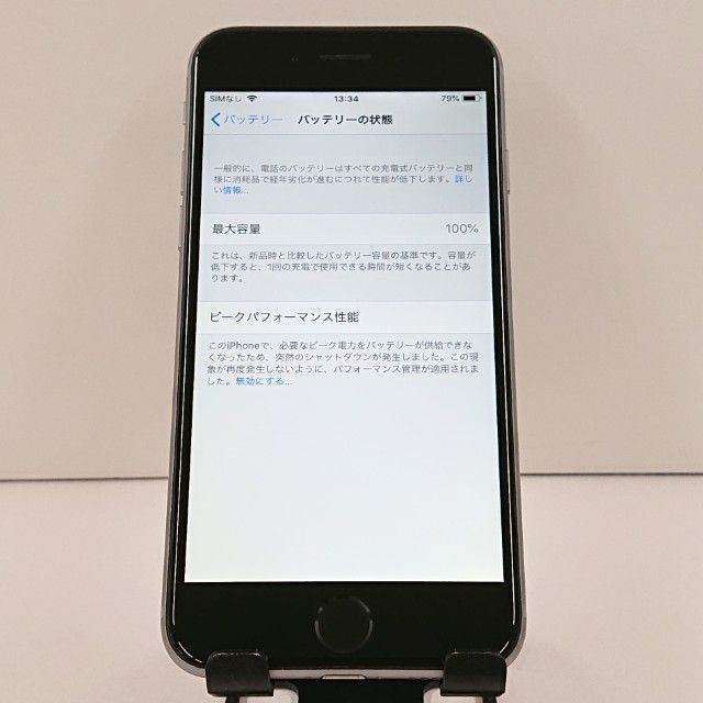 iPhone6 32GB SIM�ե꡼ ���ڡ������쥤 c18344