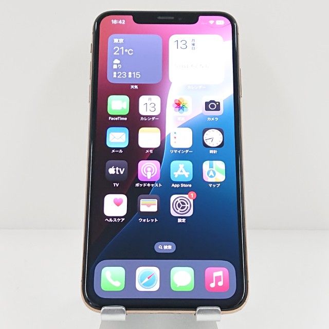 iPhoneXS Max 256GB SIM�ե꡼ ������� c18944
