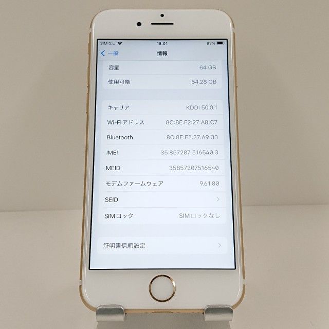 iPhone6s 64GB SoftBank ������� c19087