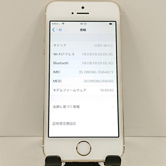 iPhone5s 16GB iPhone5s 16GB   au ������� c19886