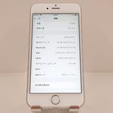 iPhone6s 16GB SIM�ե꡼ ����С� c18066