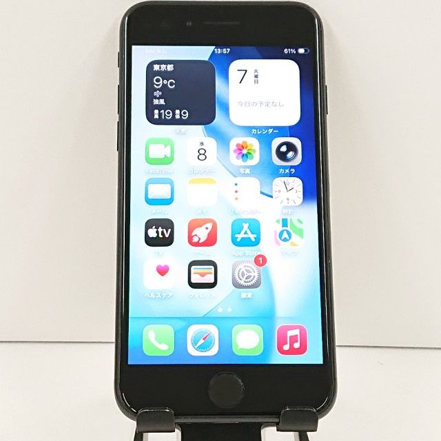 iPhoneSE ��2���� 64GB au �֥�å� c18882