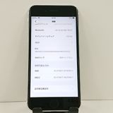 iPhoneSE ��2���� 64GB �ɥ��� �ۥ磻�� c20907