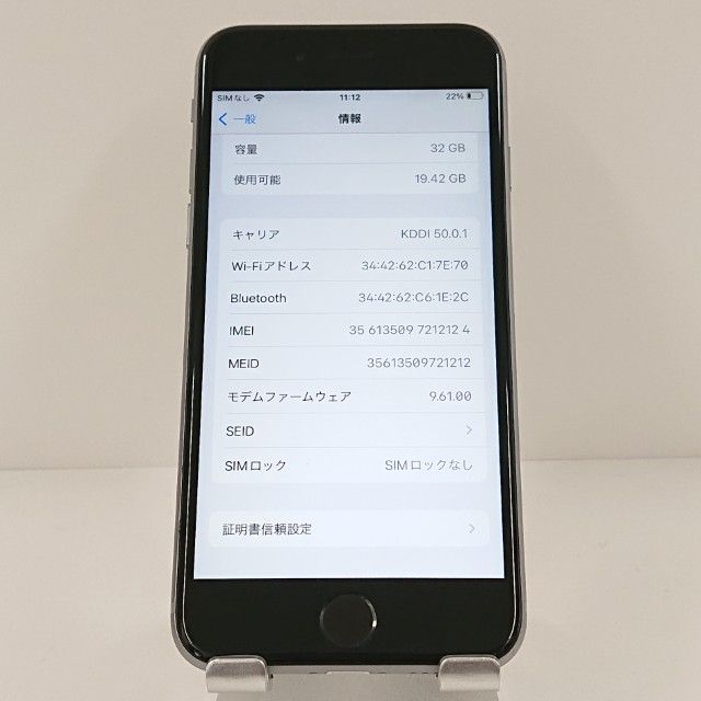 iPhone6s 32GB SIM�ե꡼ ���ڡ������쥤 c19096