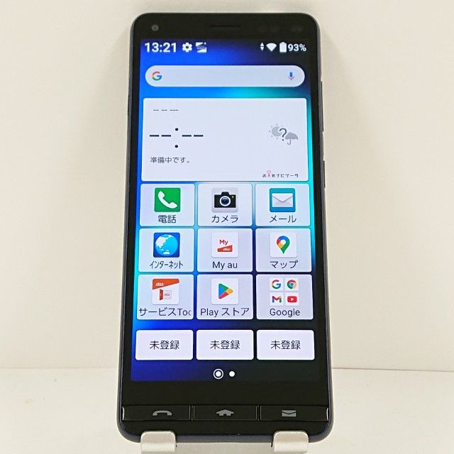 BASIO4 KYV47 au ֥롼 c14377