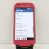 �餯�餯���ޡ��ȥե��� F-42A �ɥ��� �ԥ� c23175