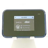 Speed Wi-Fi NEXT W07 SHD31 au �֥�å� c22366