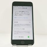 iPhoneSE ��2���� 64GB �ɥ��� �ۥ磻�� c22810