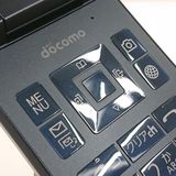 DIGNO �������� KY-42C �ɥ��� �֥�å� c23009