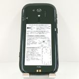 餯餯ޡȥե4 F-04J ɥ ֥å c15307