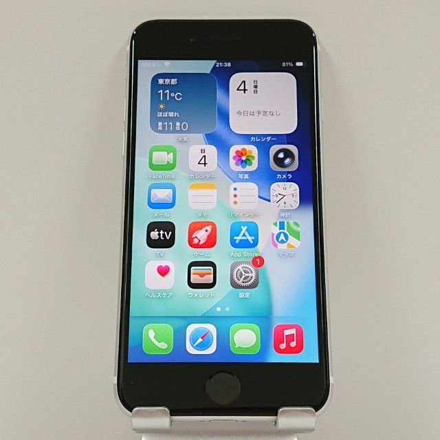 iPhoneSE ��2���� 128GB �ɥ��� �ۥ磻�� c16120