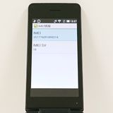 AQUOS �������� SH-02L �ɥ��� �֥�å� c22645