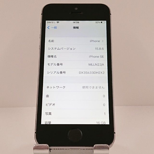 iPhoneSE 16GB au ���ڡ������쥤 c20266