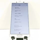 AQUOS sense3 SHV45 au ����С��ۥ磻�� c20445