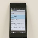 AQUOS�����쥹�������� SH-03L �ɥ��� �֥�å� c22835
