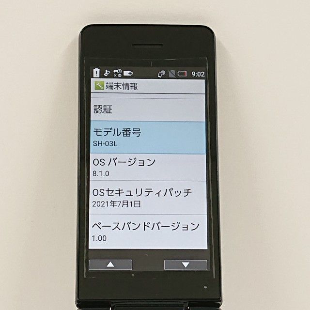 AQUOS�����쥹�������� SH-03L �ɥ��� �֥�å� c22835