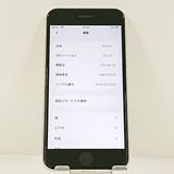 iPhoneSE ��3���� 64GB �ɥ��� �������饤�� c21679