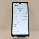 Galaxy A23 5G SCG18 au �֥�å� c22531