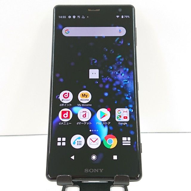 Xperia XZ2 SO-03K �ɥ��� �ꥭ�åɥ֥�å� c16397