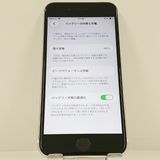iPhoneSE ��2���� 64GB �ɥ��� �ۥ磻�� c23258