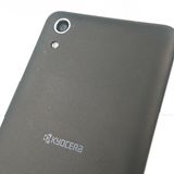 Android One S4 S4-KC Y!mobile �֥饦��֥�å� c16969