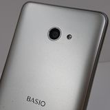 BASIO4 KYV47-u UQ �����ѥ󥴡���� c18724