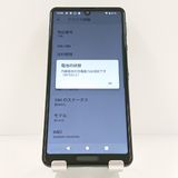 AQUOS sense4 SH-41A �ɥ��� �֥�å� c21895