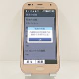 �餯�餯���ޡ��ȥե��� me F-01L �ɥ��� ������� c22016
