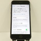 iPhoneSE ��2���� 64GB au �֥�å� c18890